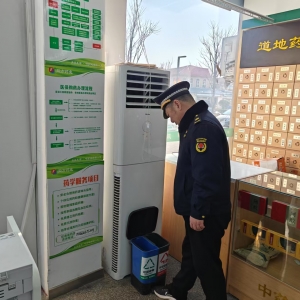 深化垃圾分類執(zhí)法檢查，營(yíng)造綠色潔凈家園！