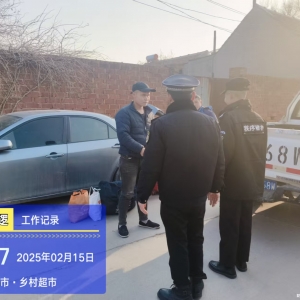 “執(zhí)法藍(lán)”護(hù)航，就業(yè)暖途暢行