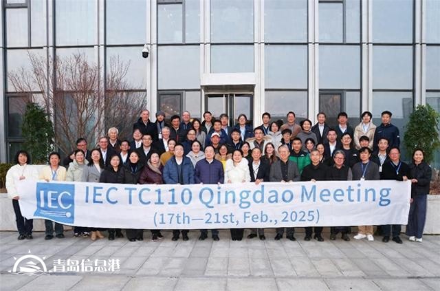 IEC TC110專家：激光電視健康護(hù)眼、綠色節(jié)能，是最理想選擇