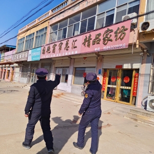 古峴中隊(duì)黨支部開(kāi)展戶外廣告招牌執(zhí)法檢查，守護(hù)城鎮(zhèn)“顏值”與安全 ...