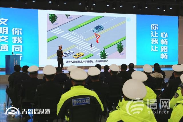 青島市“禮讓斑馬線(xiàn) 文明你我他”主題活動(dòng)啟動(dòng)