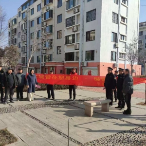 平度市東閣街道執(zhí)法中隊(duì)“信用+”有序推進(jìn)養(yǎng)犬管理專(zhuān)項(xiàng)整治 ...
