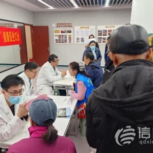 “金心金意”新時(shí)代文明實(shí)踐項(xiàng)目走進(jìn)魯信長(zhǎng)春社區(qū) 居民足不出戶(hù)體驗(yàn)“專(zhuān)家號(hào)”