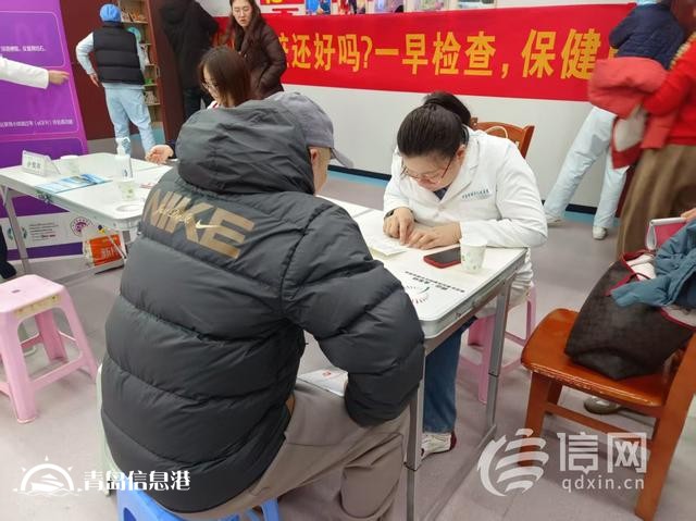 “金心金意”新時代文明實踐項目走進魯信長春社區(qū) 居民足不出戶體驗“專家號”