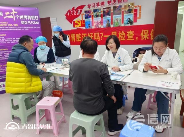 “金心金意”新時代文明實踐項目走進魯信長春社區(qū) 居民足不出戶體驗“專家號”