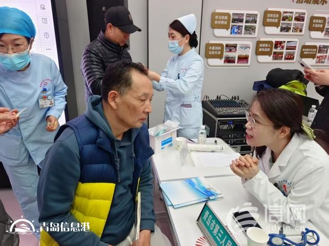 “金心金意”新時代文明實踐項目走進魯信長春社區(qū) 居民足不出戶體驗“專家號”