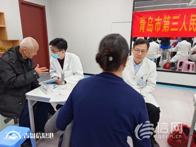 “金心金意”新時代文明實踐項目走進魯信長春社區(qū) 居民足不出戶體驗“專家號”