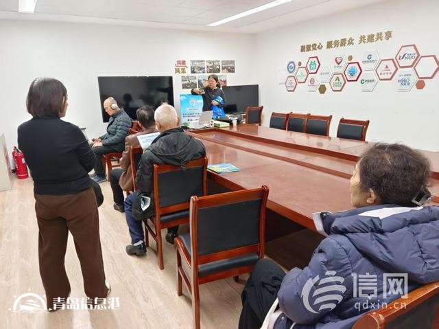 “金心金意”新時代文明實踐項目走進魯信長春社區(qū) 居民足不出戶體驗“專家號”