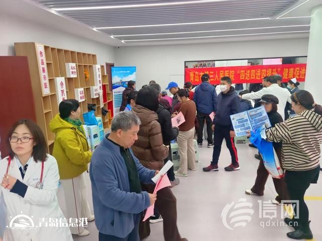 “金心金意”新時代文明實踐項目走進魯信長春社區(qū) 居民足不出戶體驗“專家號”