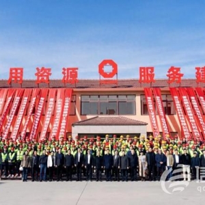 山東“技能興魯”大賽開(kāi)幕 聚焦高強(qiáng)混凝土促進(jìn)行業(yè)發(fā)展
