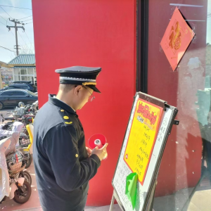 應(yīng)民生所求，解擾民之憂