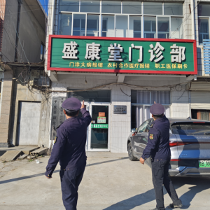 古峴中隊黨支部：戶外廣告大檢查，賦能城鎮(zhèn)新顏值