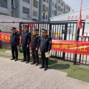 綠美你我他——李園街道綜合行政執(zhí)法中隊開展愛綠宣傳活動 ...