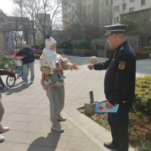 平度市東閣街道執(zhí)法中隊(duì)“信用+”整治占綠毀綠，守護(hù)“綠色風(fēng)景線” ...