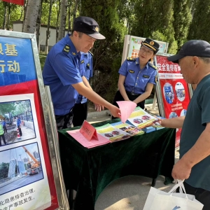 平度市東閣街道執(zhí)法中隊(duì)開展安全生產(chǎn)月宣傳活動，筑牢安全防線 ...