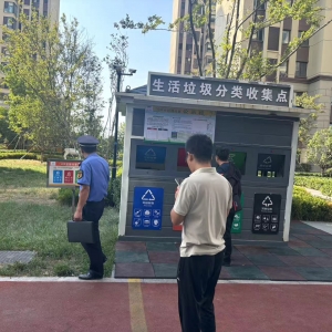 同和中隊:執(zhí)法巡查“護航”，垃圾分類“啟航”